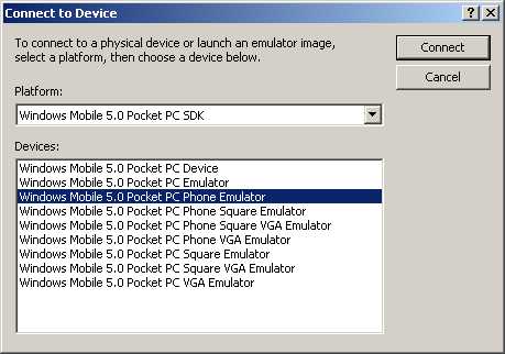 Hello Net Emulator Selection